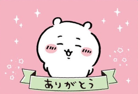 写メ日記 ほのか 11/9(日) 23:56