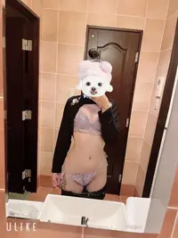 写メ日記 にこ 11/10(月) 01:03