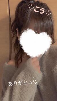 写メ日記 こう 11/10(月) 02:38