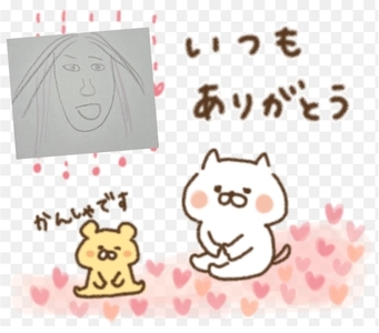 写メ日記 吉田梨乃 11/10(月) 08:08