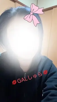 写メ日記 しゅら 11/10(月) 09:04