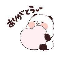 写メ日記 真野（まの） 11/10(月) 10:10