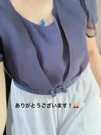 写メ日記 すみ 11/10(月) 10:54