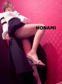 写メ日記 ほなみ 11/10(月) 16:14