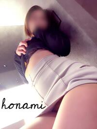 写メ日記 ほなみ 11/10(月) 17:02