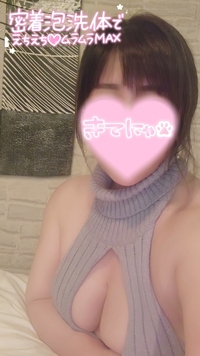 写メ日記 ひでみ 11/10(月) 17:37