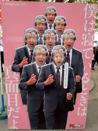 写メ日記 かえ 11/10(月) 17:49