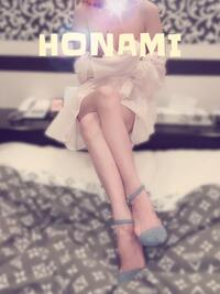 写メ日記 ほなみ 11/10(月) 18:42