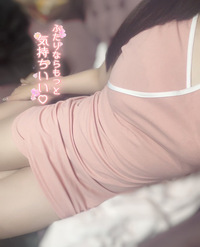 写メ日記 ここな 11/10(月) 19:49