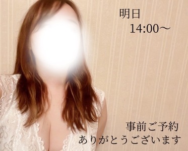 写メ日記 小山真帆 11/10(月) 20:44