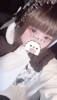 写メ日記 るあ 11/10(月) 20:47