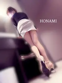 写メ日記 ほなみ 11/10(月) 21:12