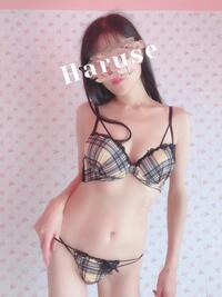 写メ日記 はるせ 11/10(月) 23:04