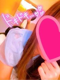 写メ日記 さりな 11/10(月) 23:59