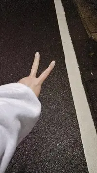 写メ日記 彩星(あやせ) 11/11(火) 00:07