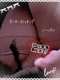 写メ日記 いろ 11/11(火) 06:42