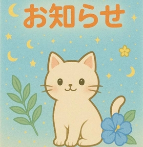 写メ日記 りん 11/11(火) 10:13