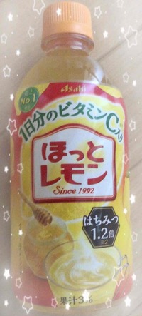 写メ日記 はな 11/11(火) 10:39