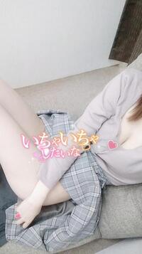 写メ日記 じゅりな 11/11(火) 11:26