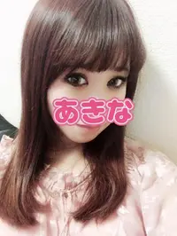 写メ日記 あきな 11/11(火) 11:31