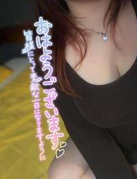 写メ日記 のあ 11/11(火) 12:00