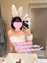 写メ日記 さくら 11/11(火) 12:06