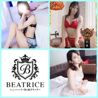 写メ日記 かおる 11/11(火) 13:45