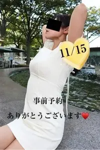 写メ日記 なみ 11/11(火) 14:51