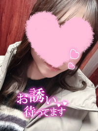 写メ日記 さく 11/11(火) 15:19