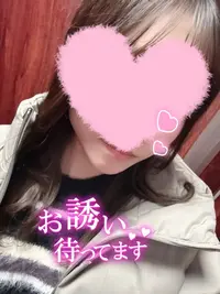 写メ日記 さく 11/11(火) 15:19