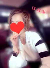 写メ日記 ほなみ 11/11(火) 18:02