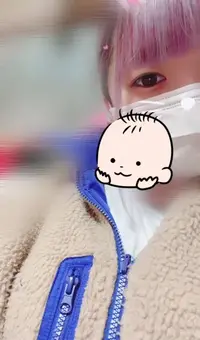 写メ日記 かの 11/11(火) 20:24