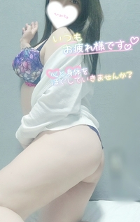 写メ日記 ひでみ 11/11(火) 21:07