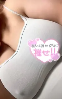 写メ日記 珠生 11/11(火) 21:32