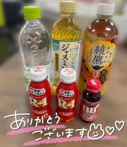 写メ日記 ひなた 11/12(水) 00:26