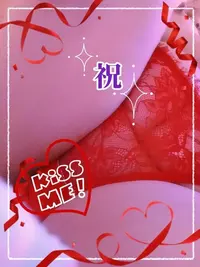 写メ日記 いろ 11/12(水) 08:34