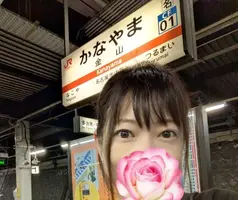 写メ日記 えみこ 11/12(水) 10:02