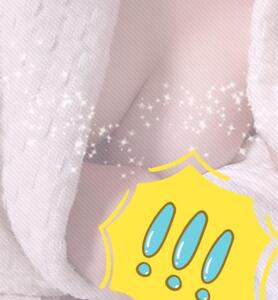 写メ日記 たぴ 11/12(水) 11:01