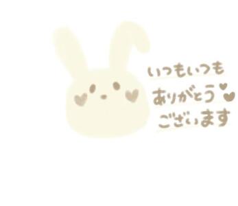 写メ日記 のりか 11/12(水) 11:31