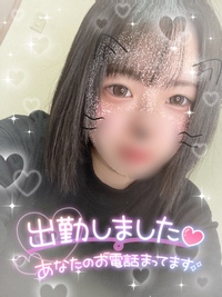 写メ日記 みう 11/12(水) 15:14