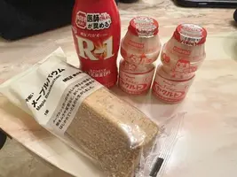 写メ日記 さくら 11/12(水) 15:14