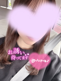 写メ日記 さく 11/12(水) 15:25