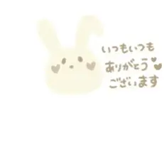 写メ日記 のりか 11/12(水) 16:02