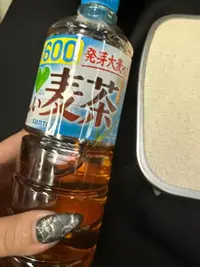 写メ日記 ねお 11/12(水) 17:32