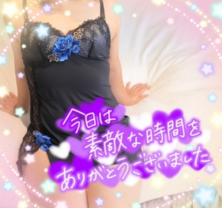 写メ日記 上杉あずさ 11/12(水) 19:18