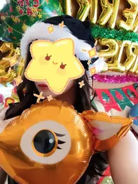 写メ日記 あんず 11/12(水) 20:56