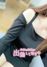 写メ日記 みなみ 11/12(水) 21:35