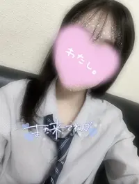 写メ日記 さく 11/12(水) 22:08