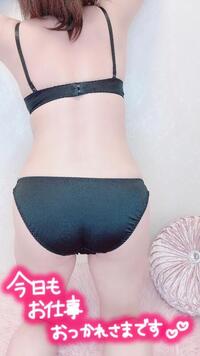 写メ日記 彩星(あやせ) 11/12(水) 23:18