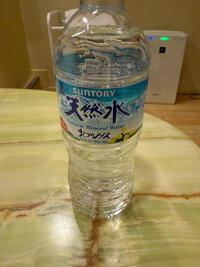 写メ日記 ねお 11/12(水) 23:24